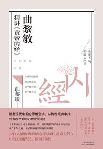 霸总也曾是纯情少男