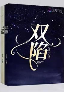 好心先生