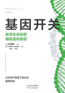 围绕我时事的二三笔