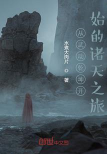 我在地府有官职