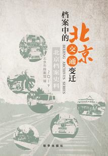 红羽