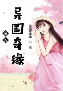 这个宿主不听话