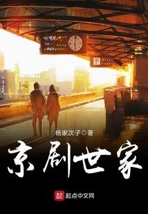 追逐青春