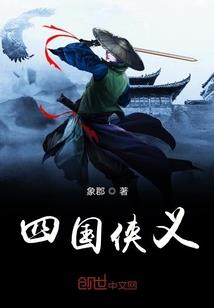 太极崛起