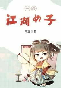 进化赌神