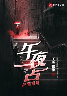 给等你的人一个机会