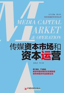 御气圣界