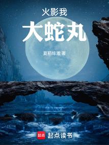 我会爱着你一辈子