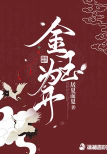 骷髅之城