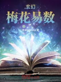 苏生慕城