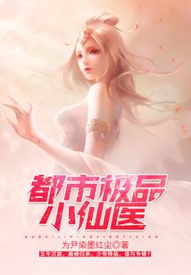王路轮回
