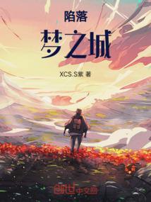 快穿之女主驾到女配速退尽