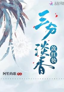 杂言诗集