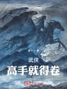 冥灭神