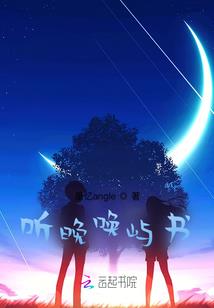 消失了的夏天