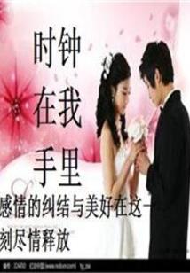 意外穿越剑道修仙世家