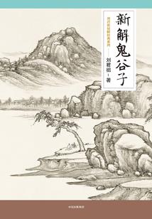 初恋像昨天