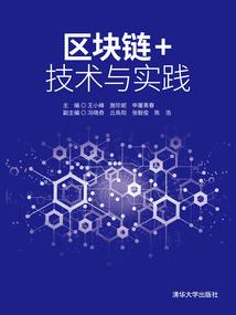 万世霸主之传奇创尊