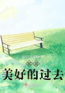 星星随笔日记