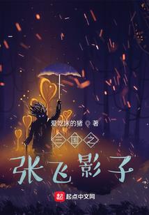 超级绝世神医