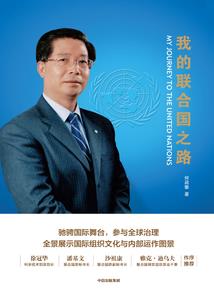 用尽小女的一切奔向卿