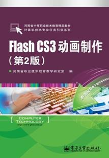他说，他爱你如生命
