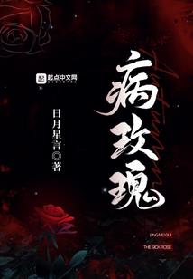 无节操的无限