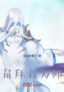 天道九针