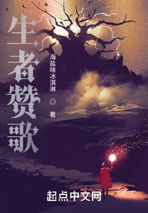 纤舞月歌