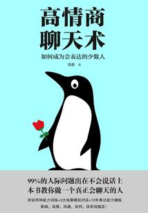浅浅的余温