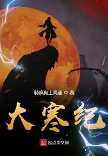 玄元剑至尊
