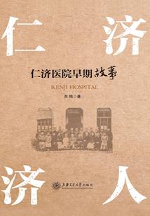 京门地铁5号线