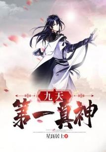 昏暗世界