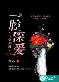 异能少年之梦幻奇神