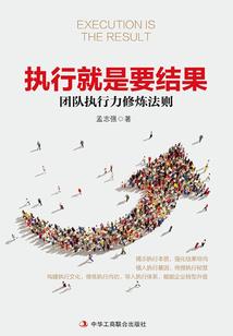 星河称霸