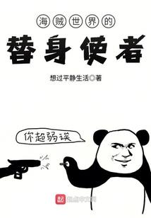 繁城乱