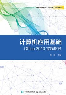 春帆依旧