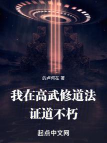 李银河