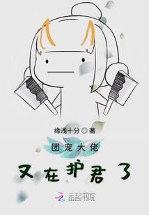 笑春风