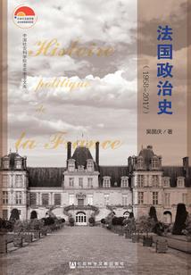 三清阴阳