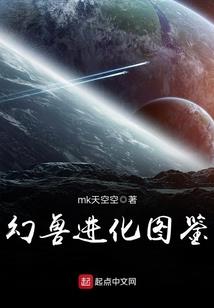 掌天御地