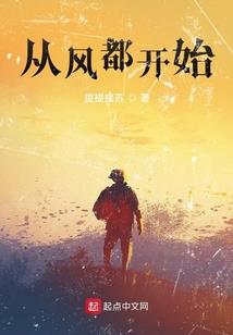 花落地，是悲伤
