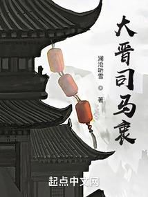 时间祭祀