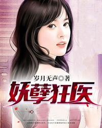 闫旭