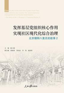 宠溺：宝贝让我爱