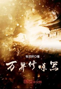 心痛VS心喜
