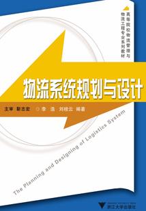 太平牧弓刀