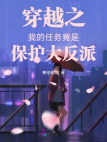 仙武破天