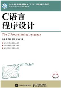 东方靖康的邀请
