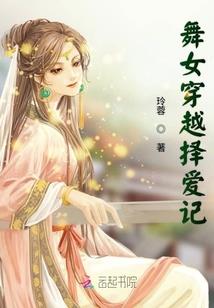 星神探